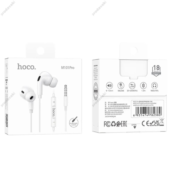 Дротові навушники HOCO M101 Pro Crystal sound wire-controlled with mic 3.5mm White